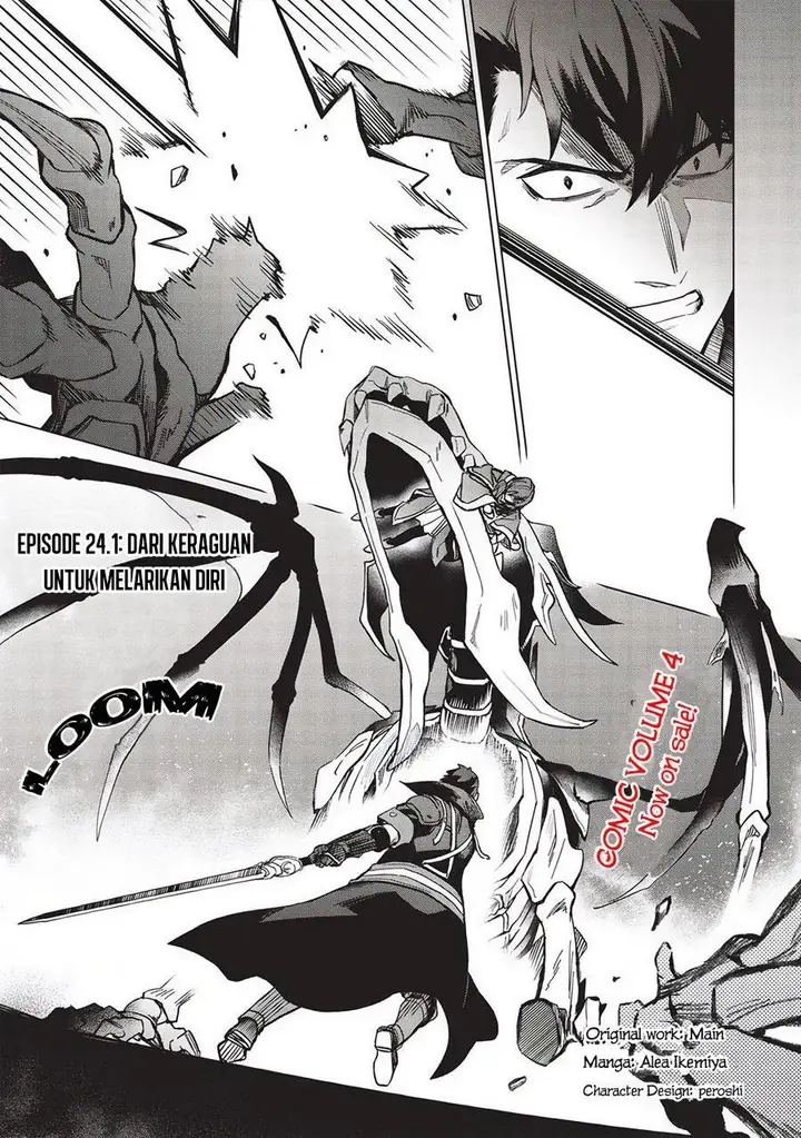 image-komik-kuitsume-youhei-no-gensou-kitan-chapter-24.1-0/14