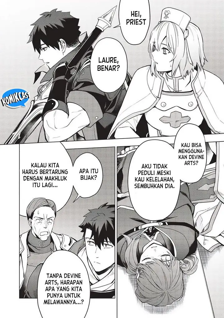 image-komik-kuitsume-youhei-no-gensou-kitan-chapter-24.1-9/14