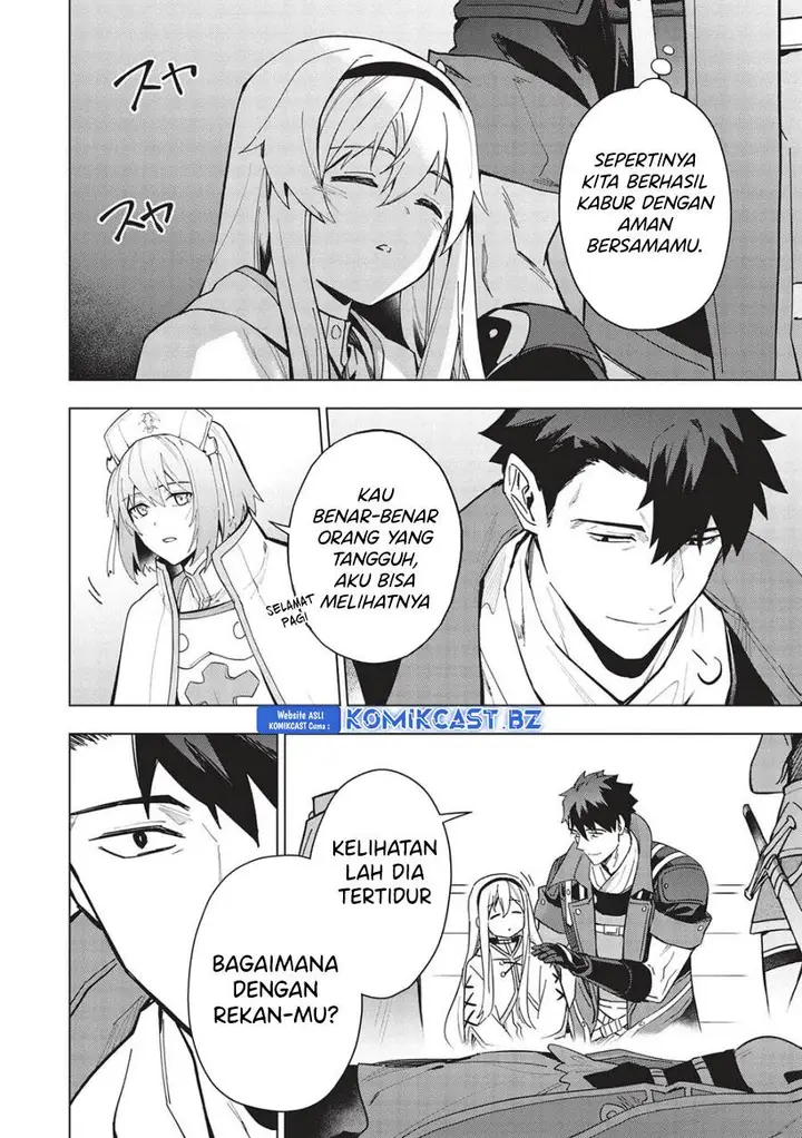 image-komik-kuitsume-youhei-no-gensou-kitan-chapter-25.1-1/11