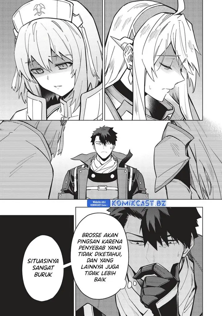 image-komik-kuitsume-youhei-no-gensou-kitan-chapter-25.1-4/11