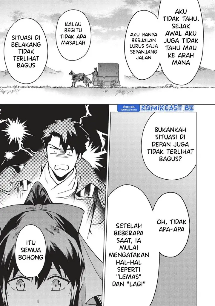 image-komik-kuitsume-youhei-no-gensou-kitan-chapter-25.1-6/11