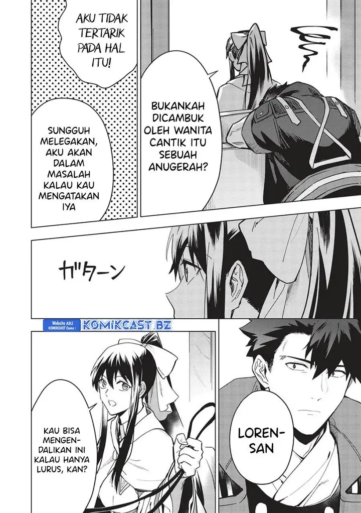 image-komik-kuitsume-youhei-no-gensou-kitan-chapter-25.1-7/11