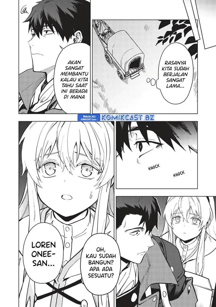 image-komik-kuitsume-youhei-no-gensou-kitan-chapter-25.2-1/11