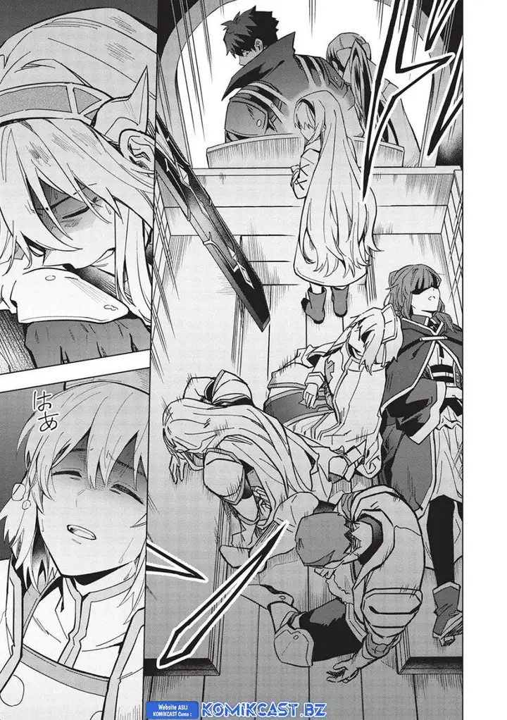 image-komik-kuitsume-youhei-no-gensou-kitan-chapter-25.2-2/11