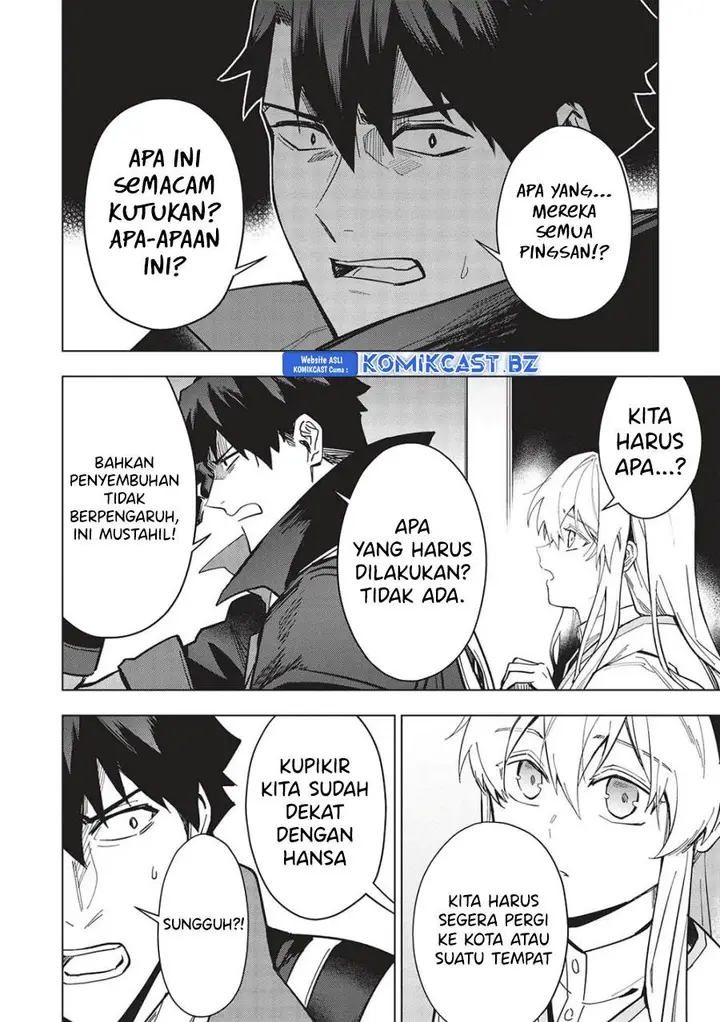 image-komik-kuitsume-youhei-no-gensou-kitan-chapter-25.2-3/11