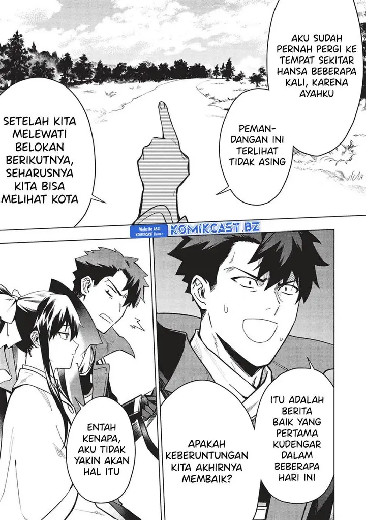 image-komik-kuitsume-youhei-no-gensou-kitan-chapter-25.2-4/11