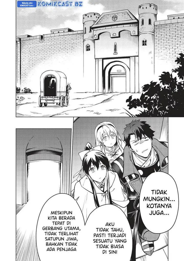 image-komik-kuitsume-youhei-no-gensou-kitan-chapter-25.2-6/11