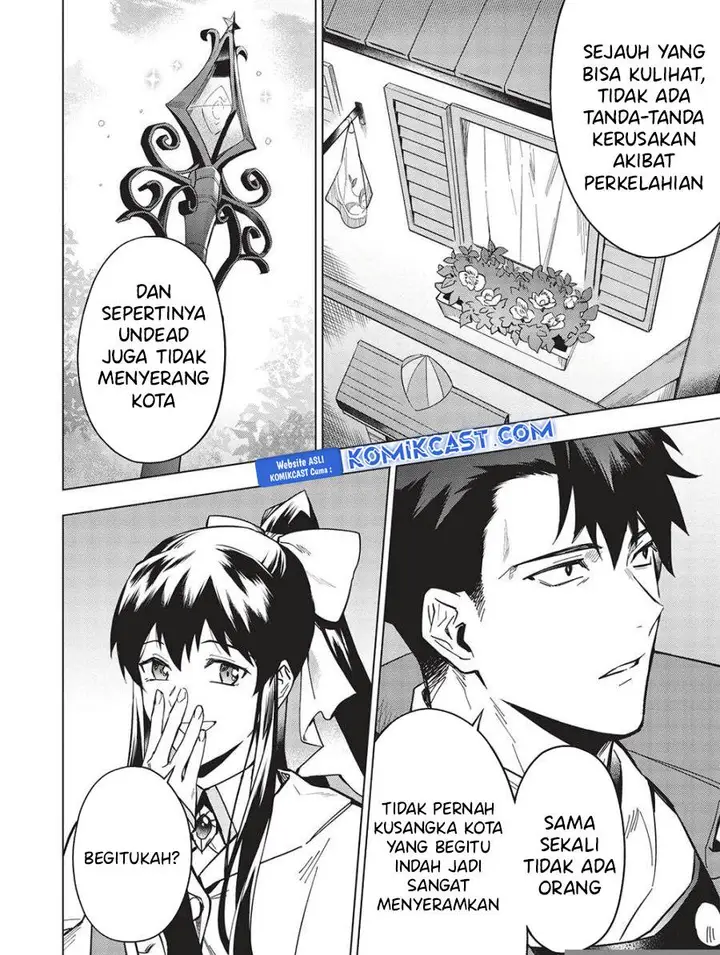 image-komik-kuitsume-youhei-no-gensou-kitan-chapter-26.1-1/14