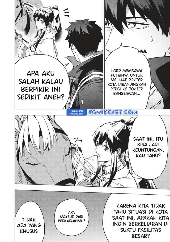 image-komik-kuitsume-youhei-no-gensou-kitan-chapter-26.1-7/14