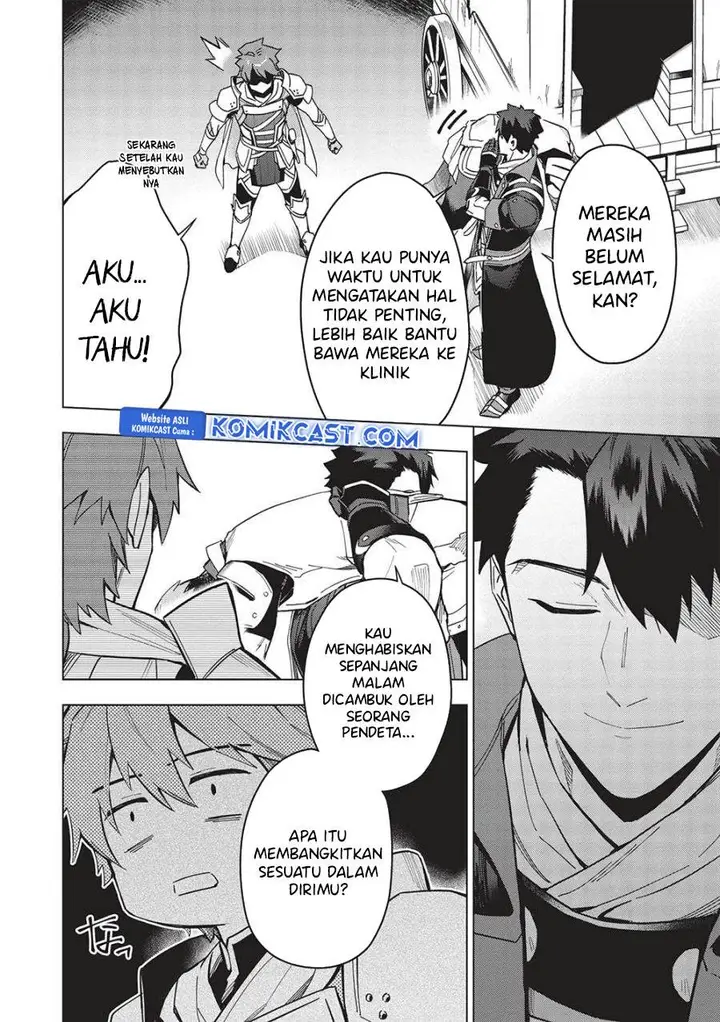 image-komik-kuitsume-youhei-no-gensou-kitan-chapter-26.1-11/14