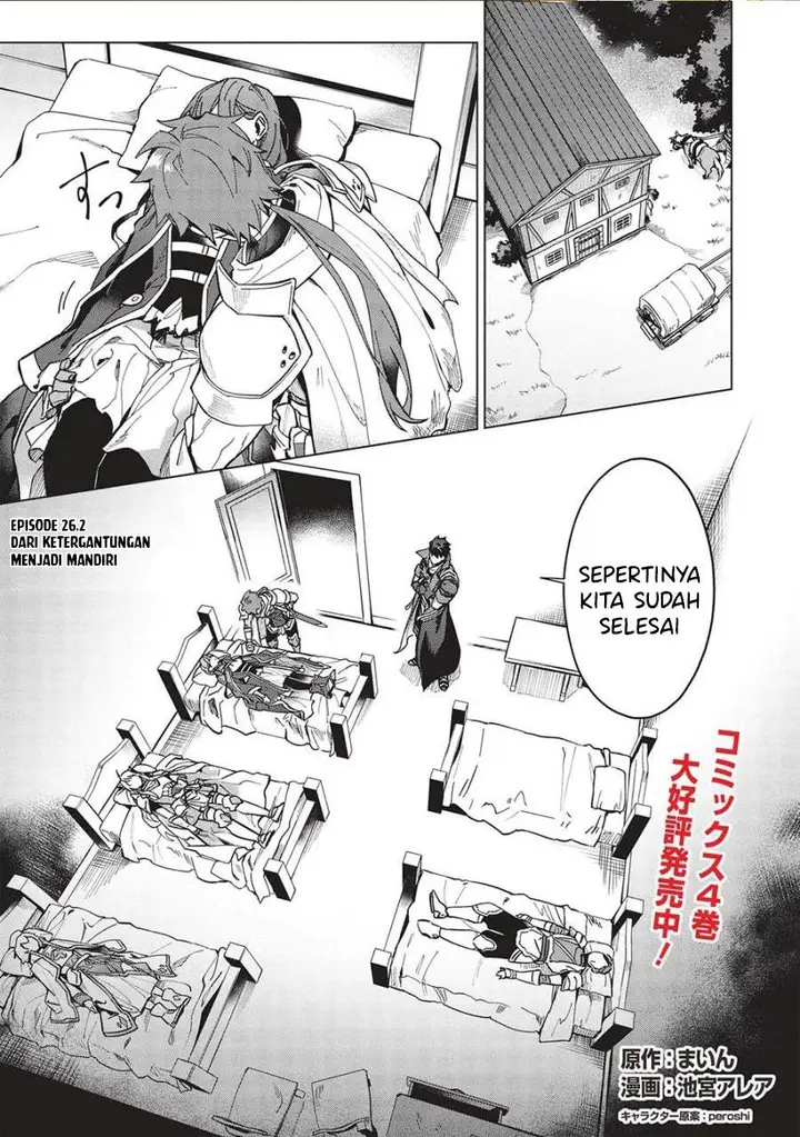 image-komik-kuitsume-youhei-no-gensou-kitan-chapter-26.2-0/11