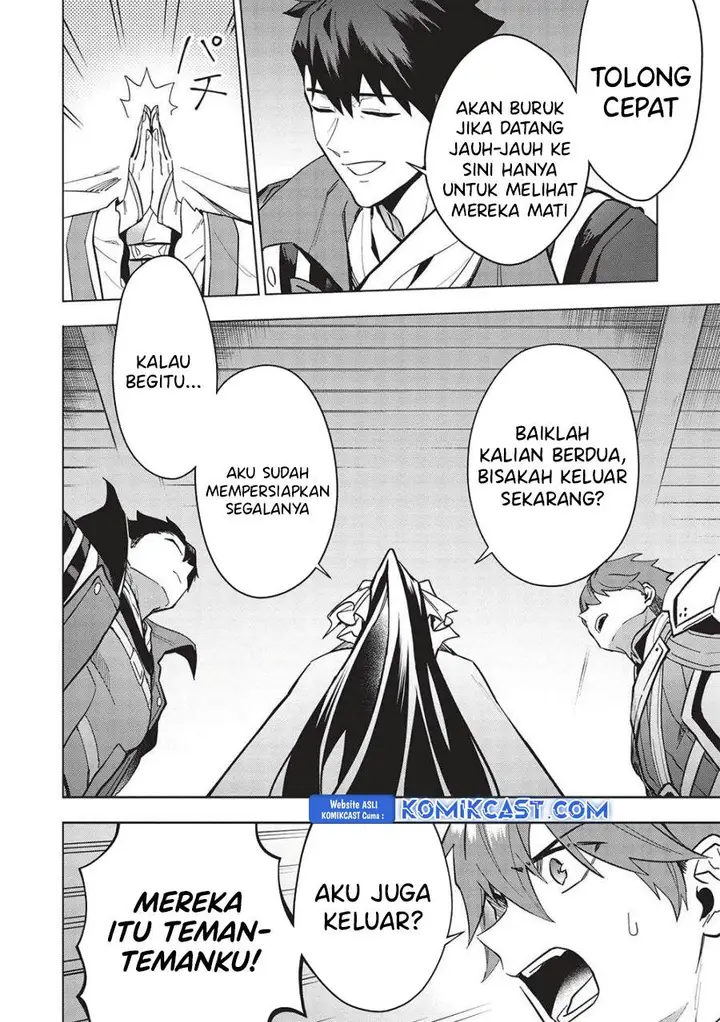 image-komik-kuitsume-youhei-no-gensou-kitan-chapter-26.2-3/11