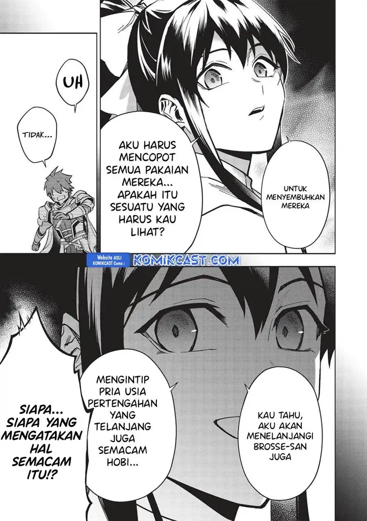 image-komik-kuitsume-youhei-no-gensou-kitan-chapter-26.2-4/11