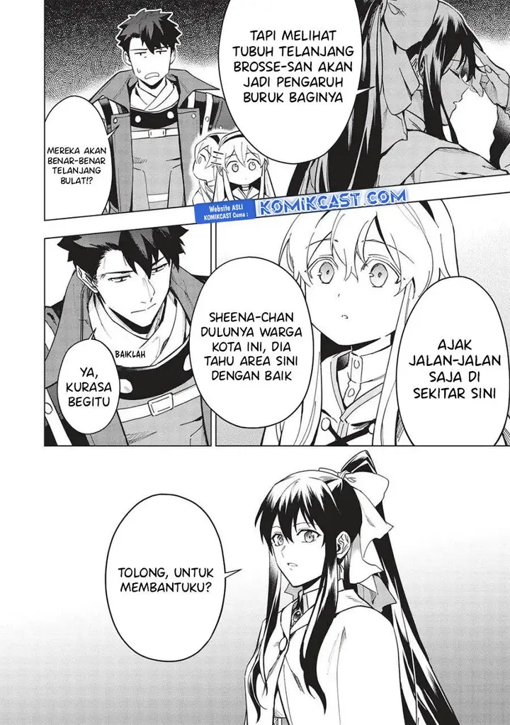 image-komik-kuitsume-youhei-no-gensou-kitan-chapter-26.2-7/11