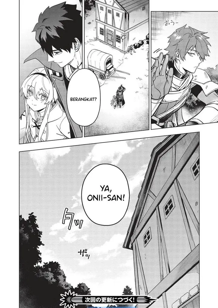 image-komik-kuitsume-youhei-no-gensou-kitan-chapter-26.2-10/11