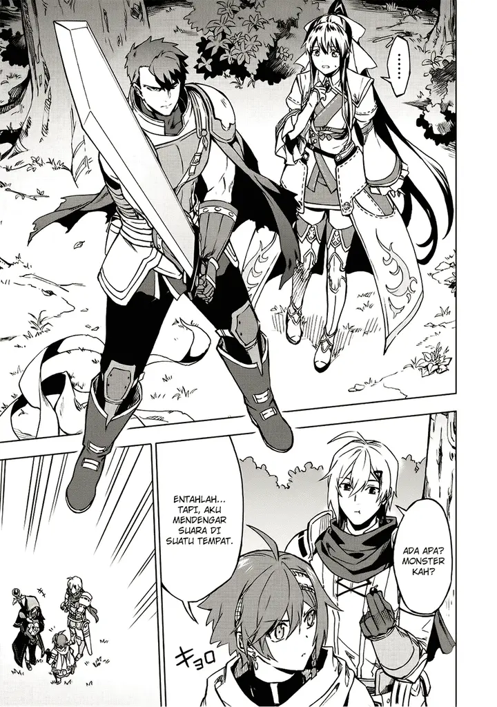 image-komik-kuitsume-youhei-no-gensou-kitan-chapter-3-3/30