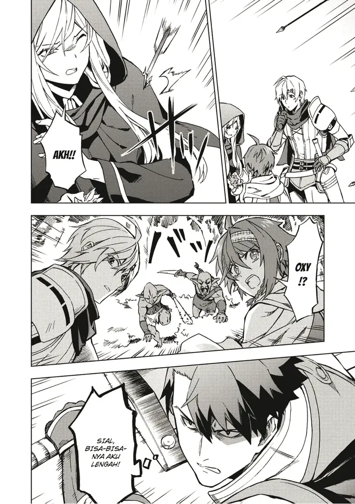 image-komik-kuitsume-youhei-no-gensou-kitan-chapter-3-4/30