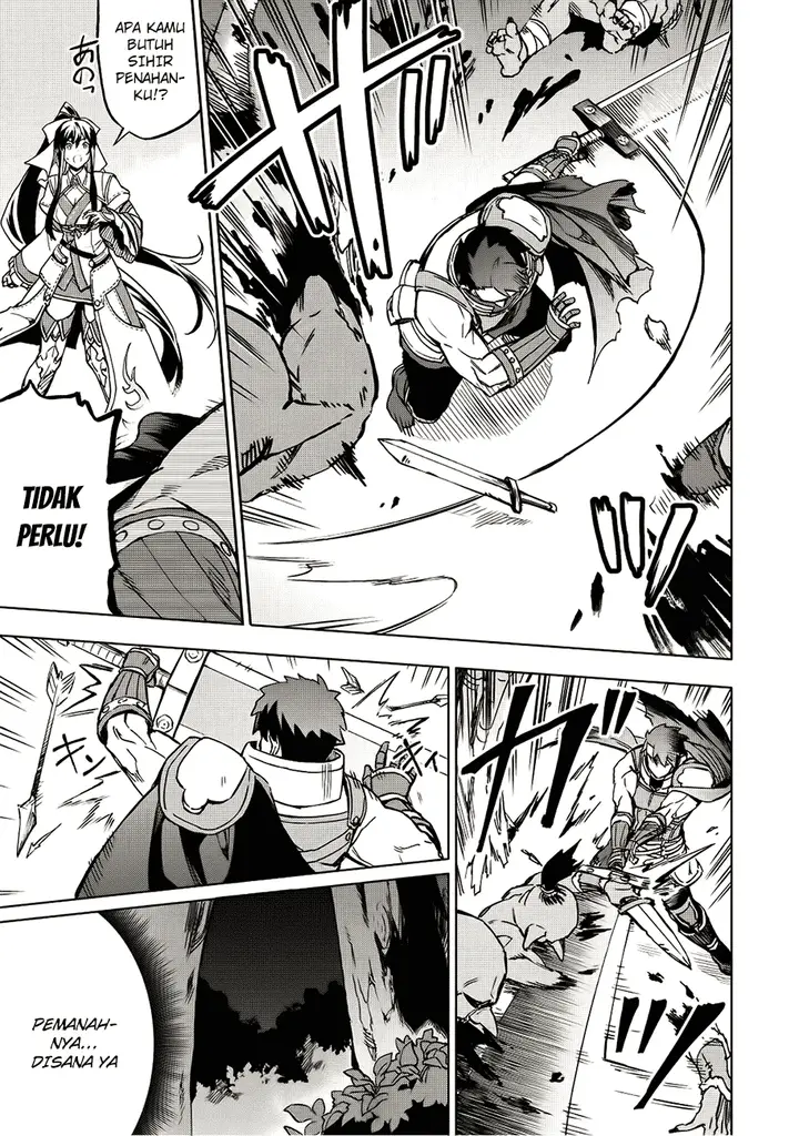 image-komik-kuitsume-youhei-no-gensou-kitan-chapter-3-5/30