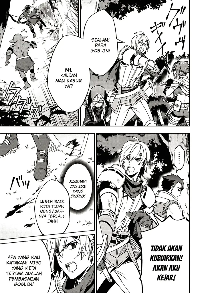 image-komik-kuitsume-youhei-no-gensou-kitan-chapter-3-7/30