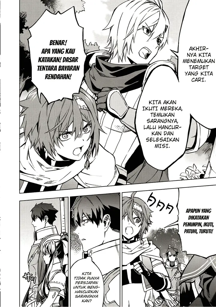 image-komik-kuitsume-youhei-no-gensou-kitan-chapter-3-8/30