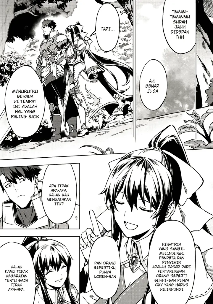 image-komik-kuitsume-youhei-no-gensou-kitan-chapter-3-9/30