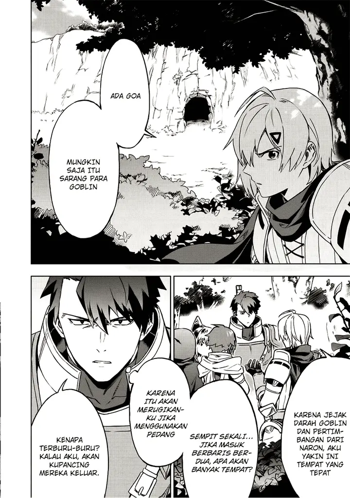 image-komik-kuitsume-youhei-no-gensou-kitan-chapter-3-14/30