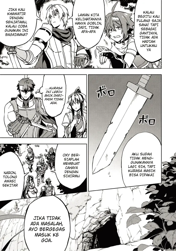 image-komik-kuitsume-youhei-no-gensou-kitan-chapter-3-15/30