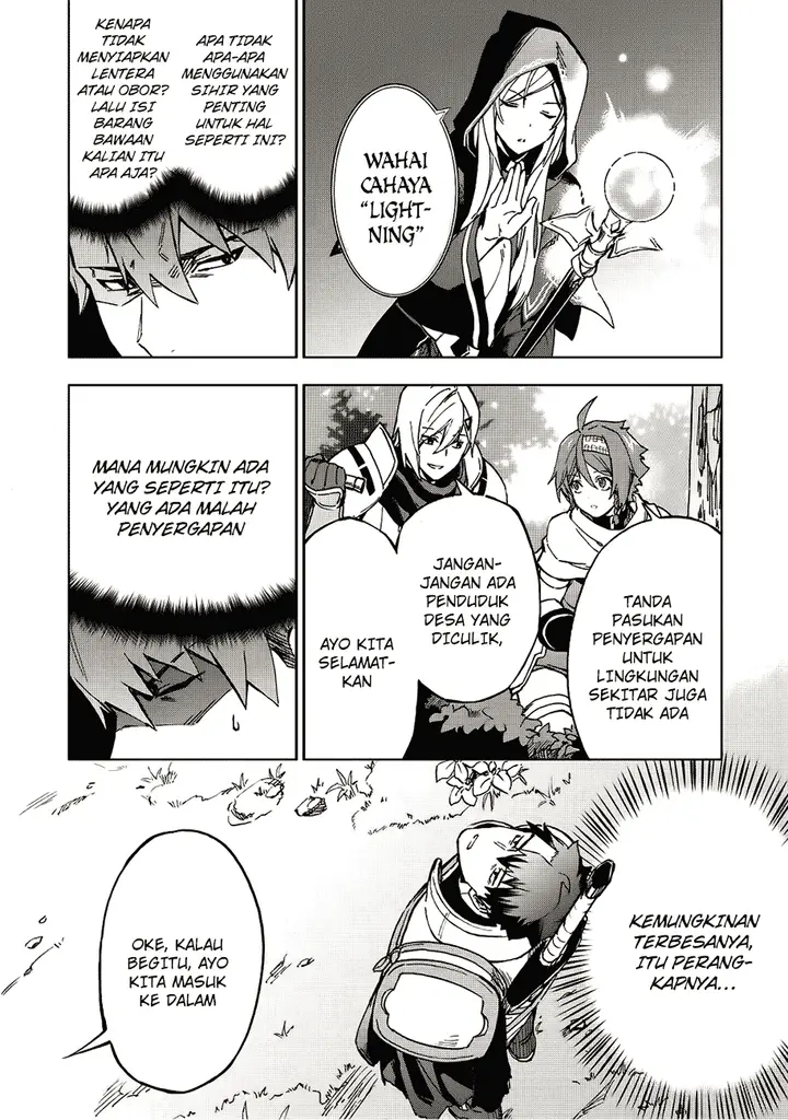 image-komik-kuitsume-youhei-no-gensou-kitan-chapter-3-16/30