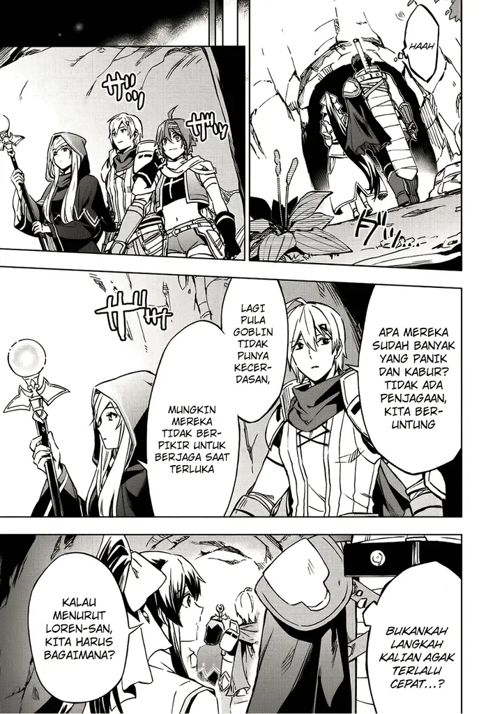 image-komik-kuitsume-youhei-no-gensou-kitan-chapter-3-17/30