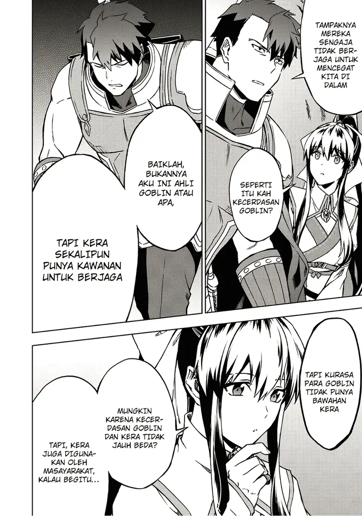 image-komik-kuitsume-youhei-no-gensou-kitan-chapter-3-18/30