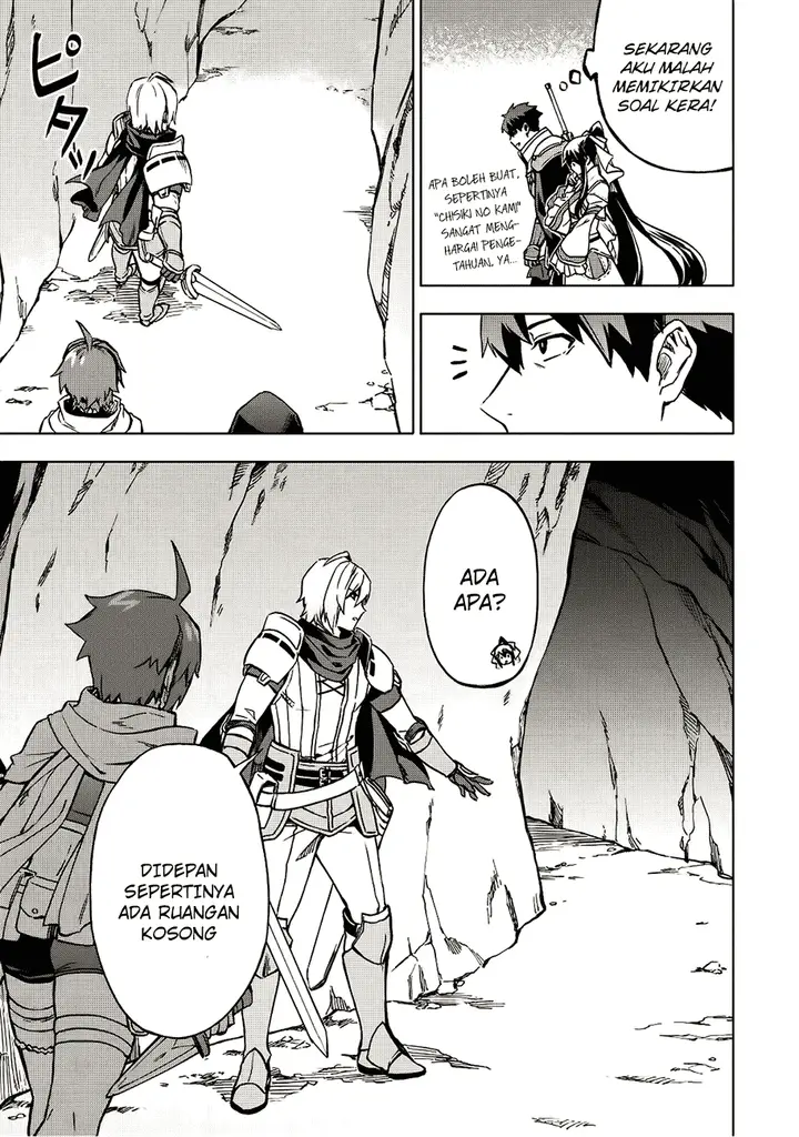 image-komik-kuitsume-youhei-no-gensou-kitan-chapter-3-19/30