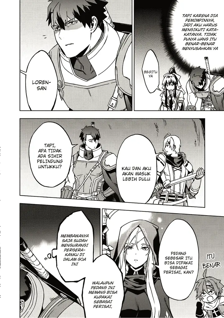 image-komik-kuitsume-youhei-no-gensou-kitan-chapter-3-22/30