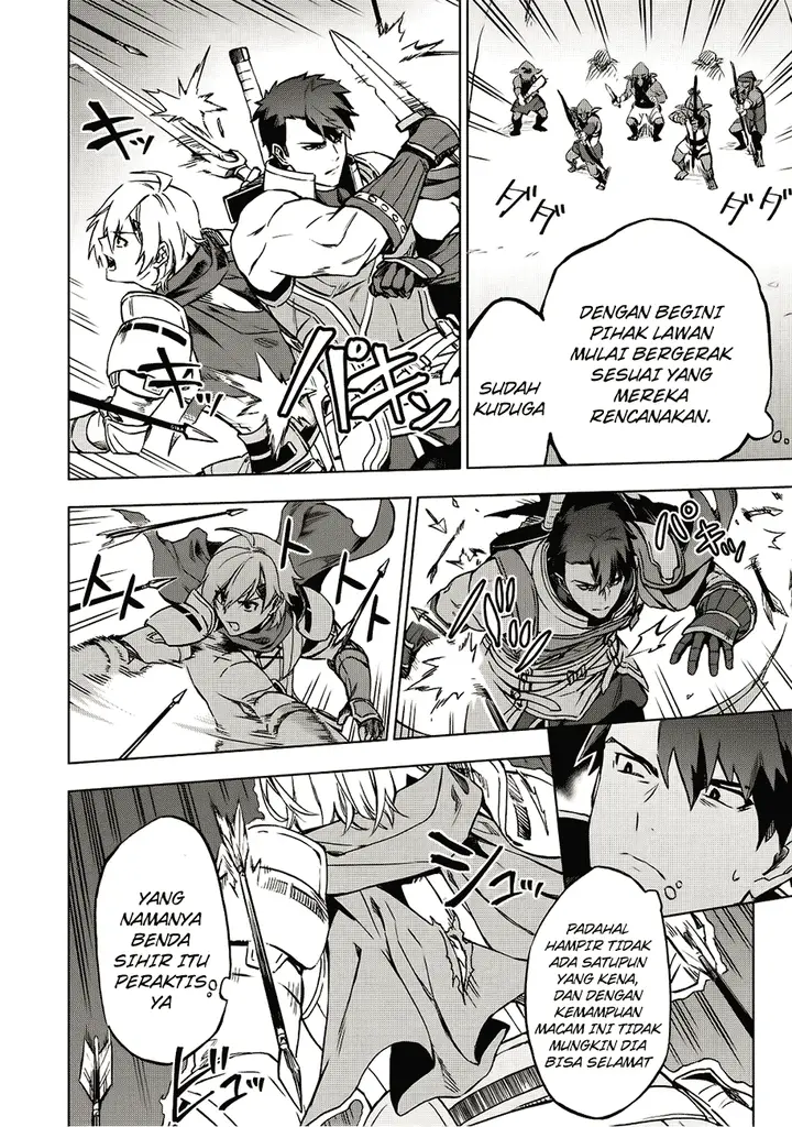 image-komik-kuitsume-youhei-no-gensou-kitan-chapter-3-24/30