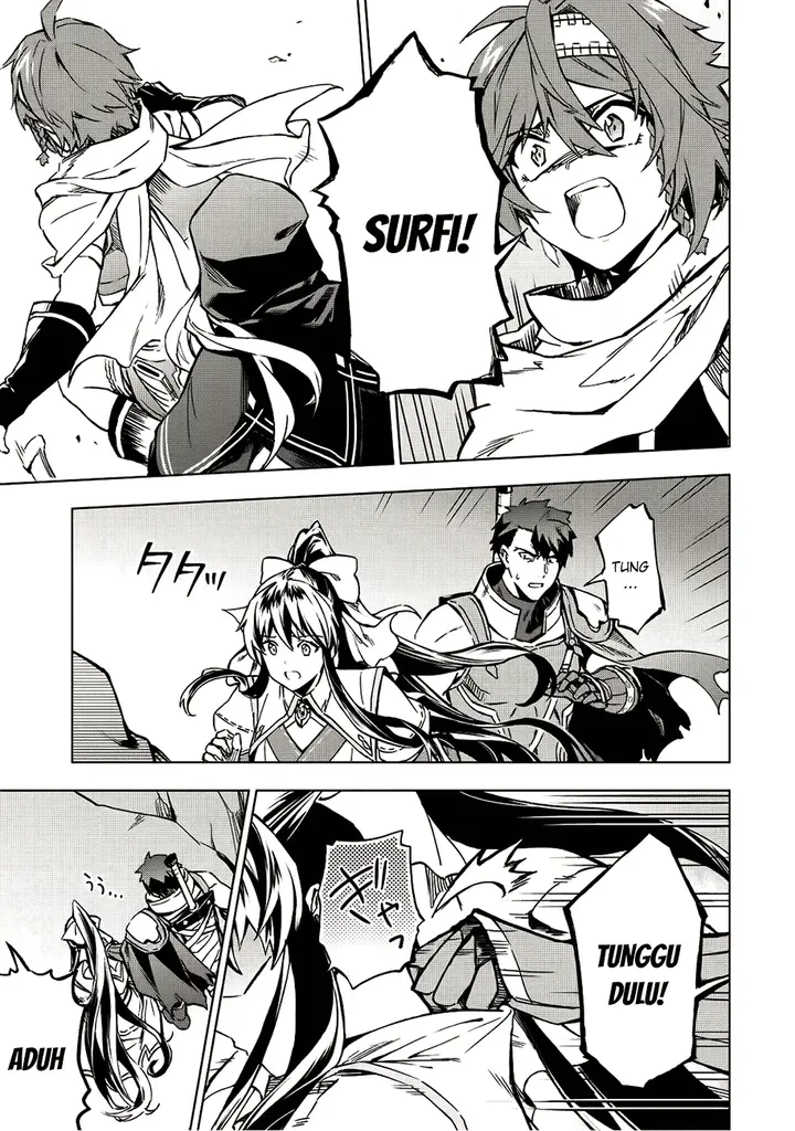 image-komik-kuitsume-youhei-no-gensou-kitan-chapter-3-27/30