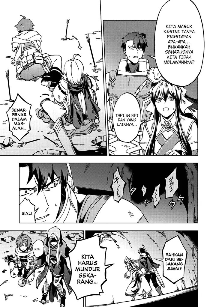 image-komik-kuitsume-youhei-no-gensou-kitan-chapter-4-5/27