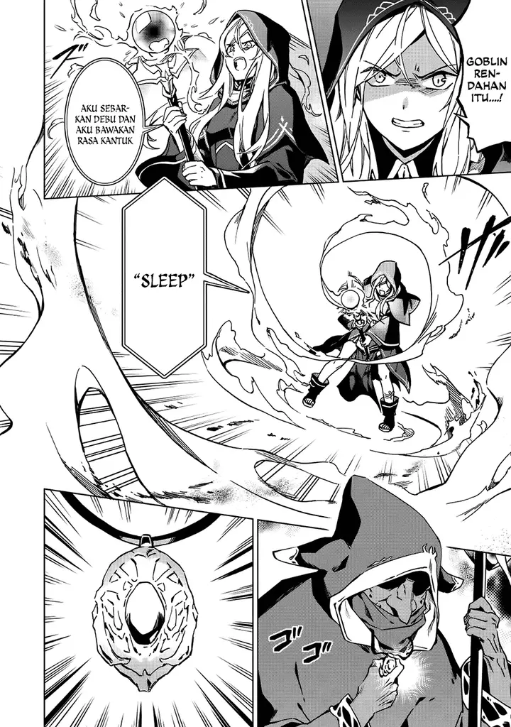 image-komik-kuitsume-youhei-no-gensou-kitan-chapter-4-6/27
