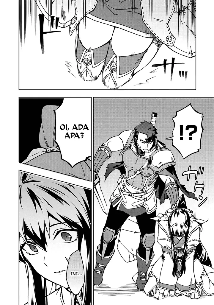 image-komik-kuitsume-youhei-no-gensou-kitan-chapter-4-8/27