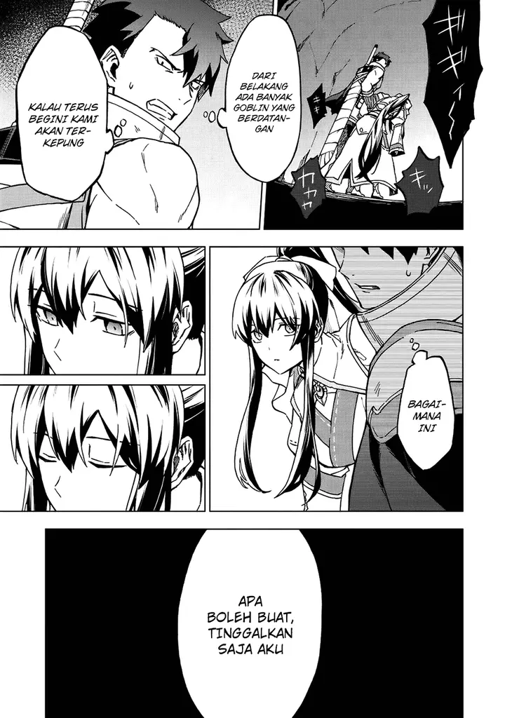 image-komik-kuitsume-youhei-no-gensou-kitan-chapter-4-13/27