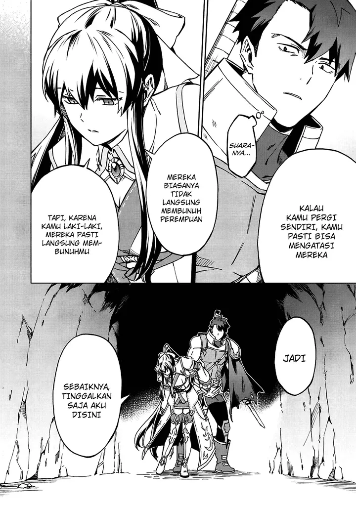 image-komik-kuitsume-youhei-no-gensou-kitan-chapter-4-14/27