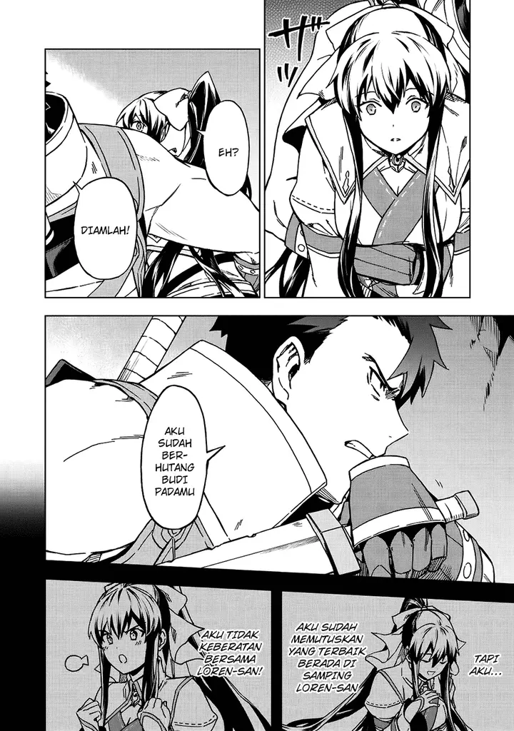 image-komik-kuitsume-youhei-no-gensou-kitan-chapter-4-16/27