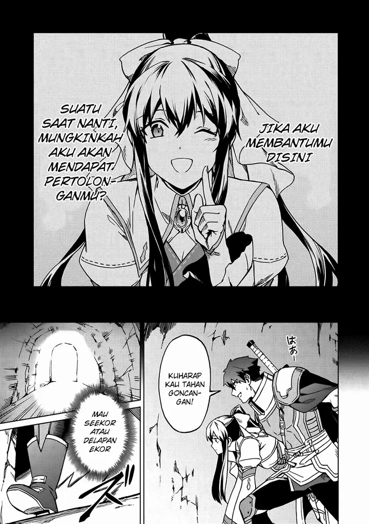 image-komik-kuitsume-youhei-no-gensou-kitan-chapter-4-17/27
