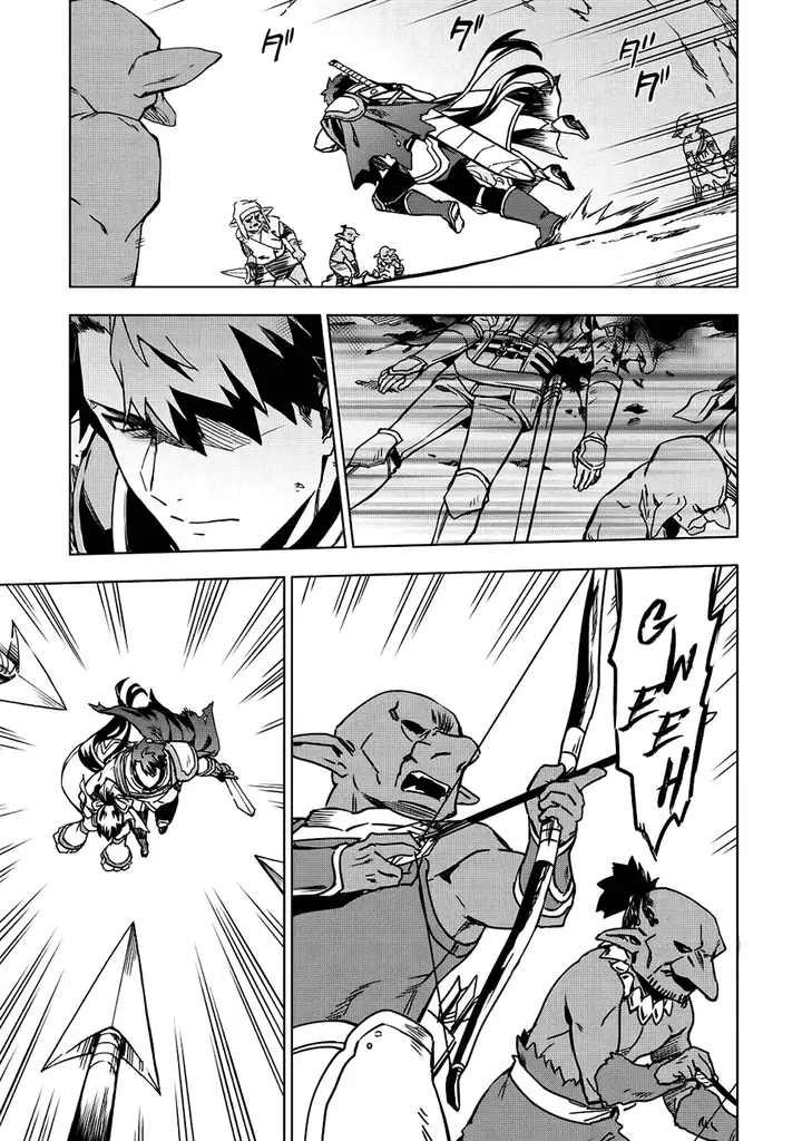 image-komik-kuitsume-youhei-no-gensou-kitan-chapter-4-19/27