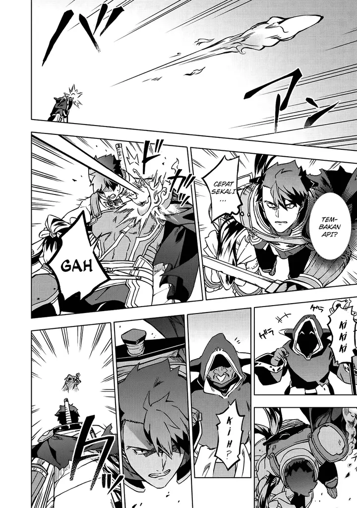 image-komik-kuitsume-youhei-no-gensou-kitan-chapter-4-22/27