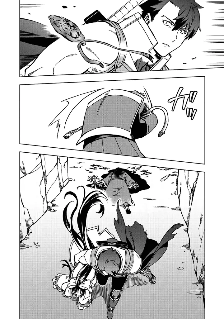 image-komik-kuitsume-youhei-no-gensou-kitan-chapter-4-24/27