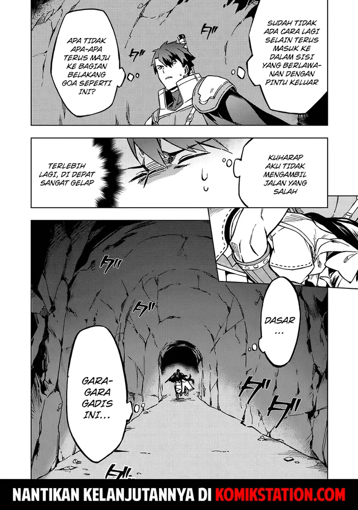 image-komik-kuitsume-youhei-no-gensou-kitan-chapter-4-26/27
