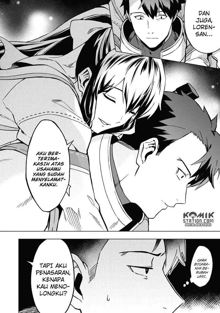 image-komik-kuitsume-youhei-no-gensou-kitan-chapter-5-5/38