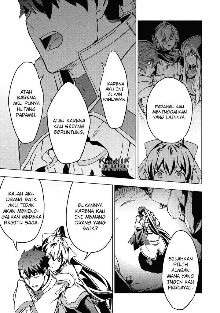 image-komik-kuitsume-youhei-no-gensou-kitan-chapter-5-6/38