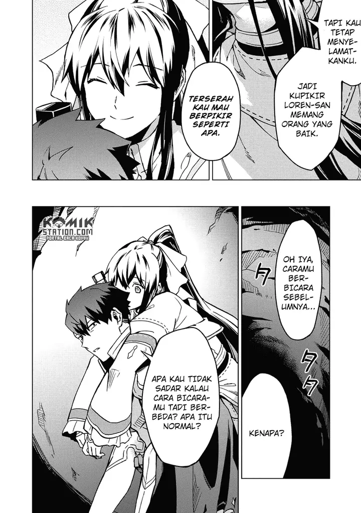 image-komik-kuitsume-youhei-no-gensou-kitan-chapter-5-7/38
