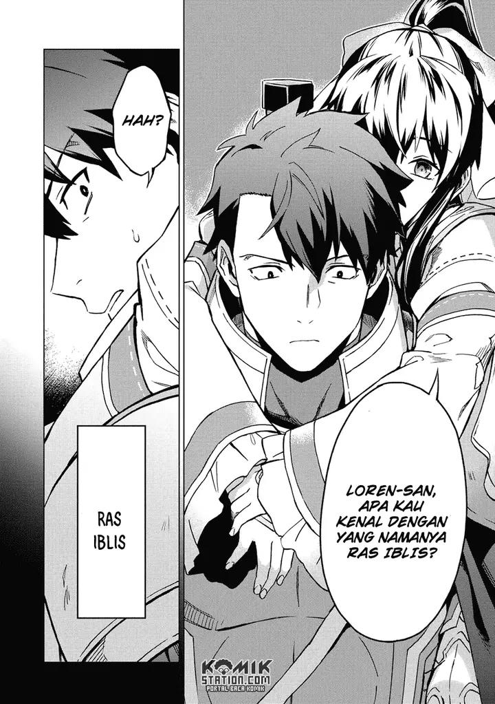 image-komik-kuitsume-youhei-no-gensou-kitan-chapter-5-9/38
