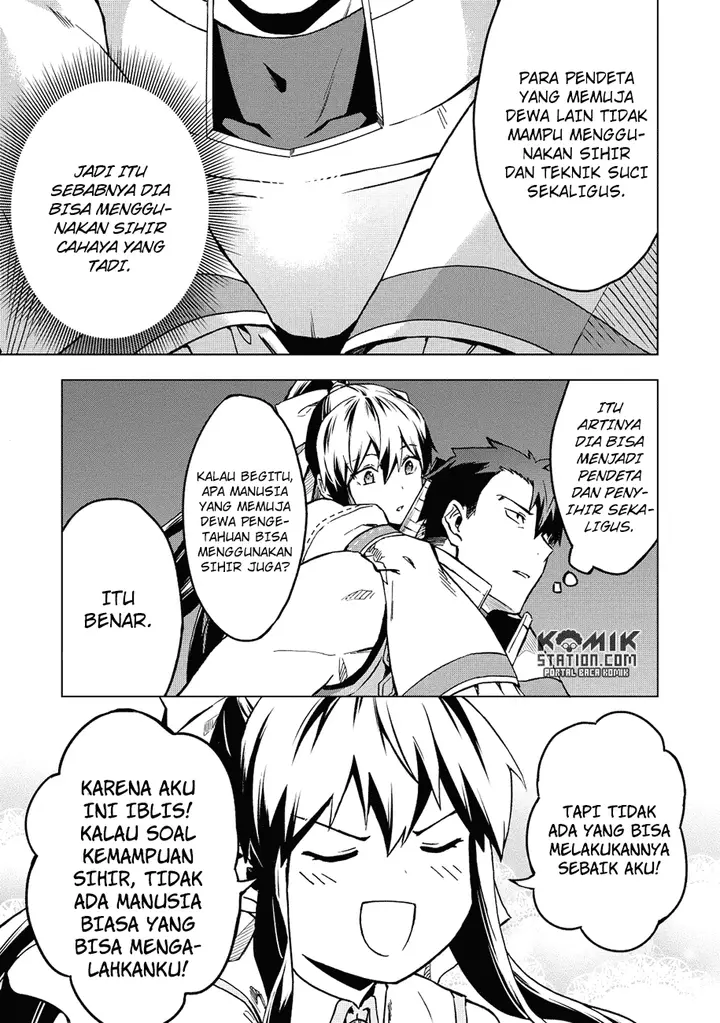 image-komik-kuitsume-youhei-no-gensou-kitan-chapter-5-14/38